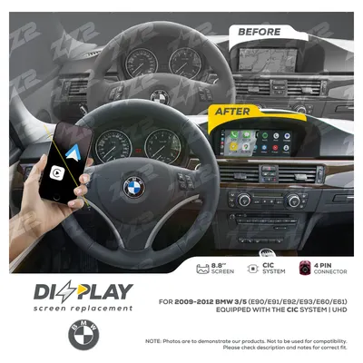 ZZ-2 DZZ-CIC-3S-5S-8-UHD 8.8-inch DIZZPLAY Screen for 2009–2012 BMW 3/5 (E90/E91/E92/E93/E60/E61) CIC